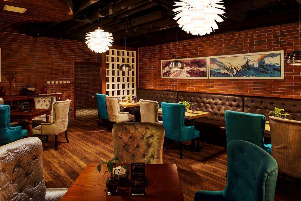 Sofu Hotel Beijing Exterior foto