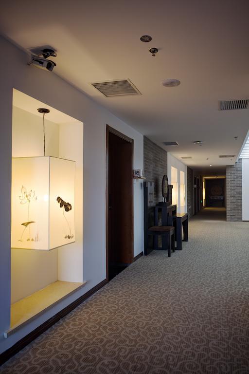 Sofu Hotel Beijing Exterior foto