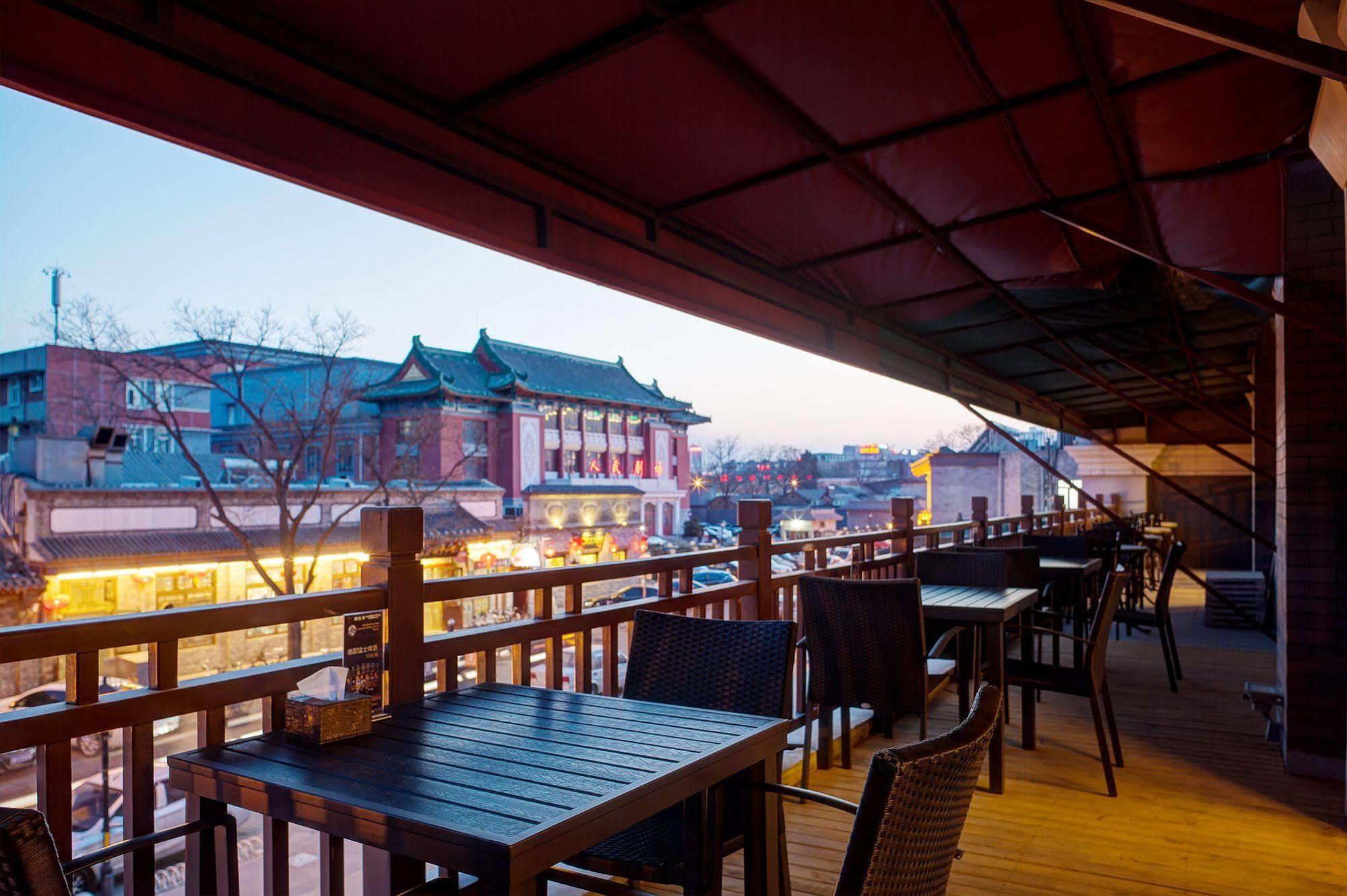 Sofu Hotel Beijing Exterior foto